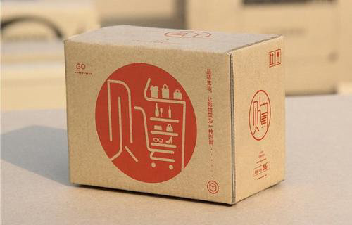 江門FSC紙箱廠,江門地區紙箱廠,江門紙托板