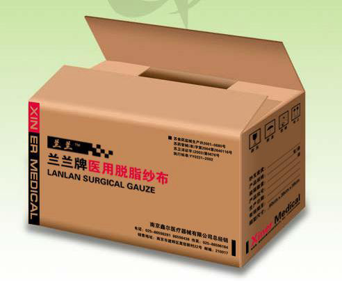 江門市新會區雄潤紙制品有限公司