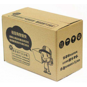 江門市新會區雄潤紙制品有限公司